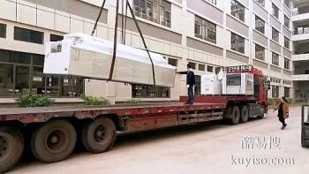 湛江到成都工程机械运输 货运公司整车零担专业配送