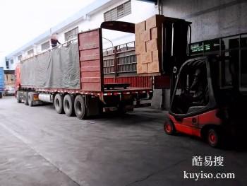 揭阳到天津设备运输摩托车托运 监管货车运输