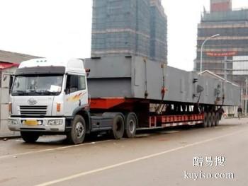 湛江到重庆回程车整车运输 货物运输工程车托运