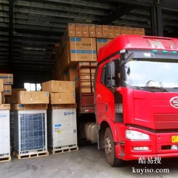 茂名到杭州工程机械运输 尾板厢式货车全国运输