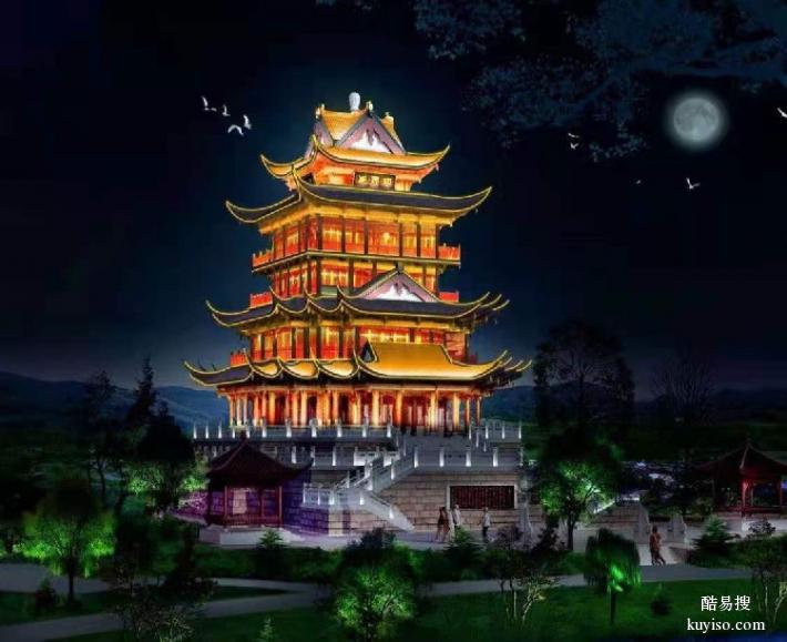 夜景照明设计施工北京照明亮化设计