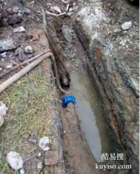 茶陵测漏公司 水管漏水检测 仪器精准定位漏水
