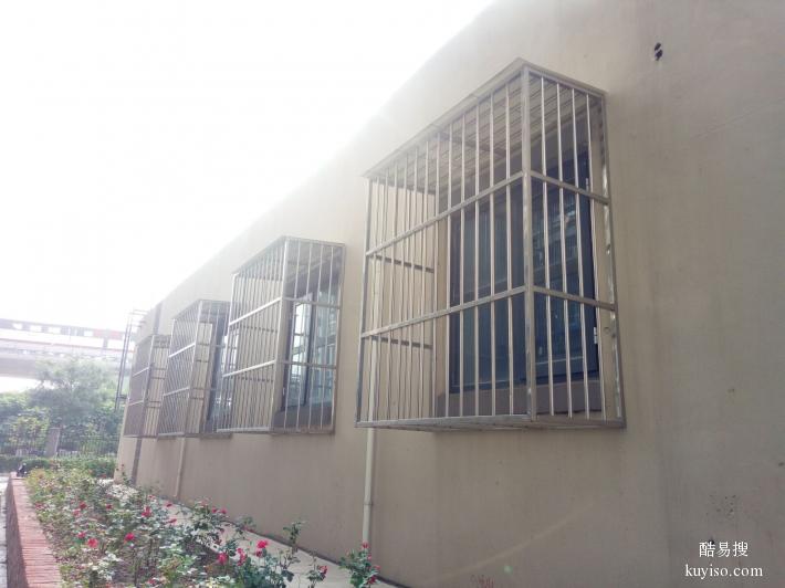 北京西城牛街附近护窗定做阳台防盗窗安装防盗门