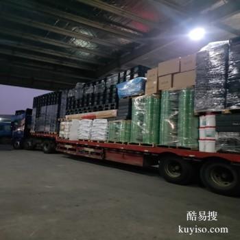 济南到梧州物流公司专线承接各种大小件货运运输业务