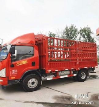 淮安到钦州物流公司专线承接各种大小件货运运输业务