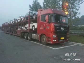 锦州到克拉玛依物流公司专线 货运调车 安全快捷准时