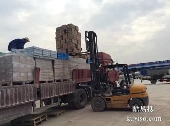 衡阳到锦州大型机械设备运输 全国货运代理空车配货