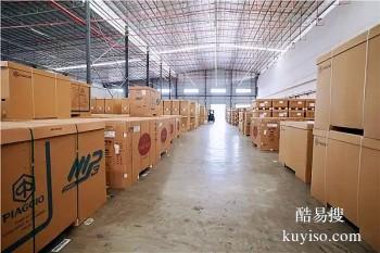 连云港到百色陶瓷专业运输 货运物流大件运输