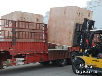 扬州到文昌物流公司专线承接各种大小件货运运输业务