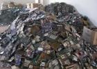 遵义废旧纸皮按吨回收-电池，废旧电瓶大量回收 免费验货