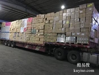 揭阳榕城物流公司 专业行李托运 家具托运 长短途搬家