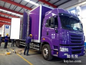 连云港进步物流工程设备运输货运搬家 空车配货物流服务