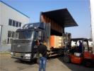 滁州尾板厢式货车全国运输 设备运输摩托车托运