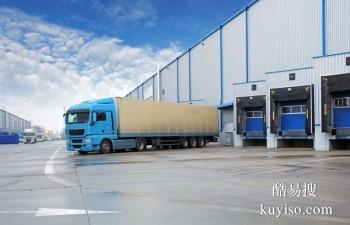 衢州到南通物流公司专线 工程设备运输 货运专线运输优惠