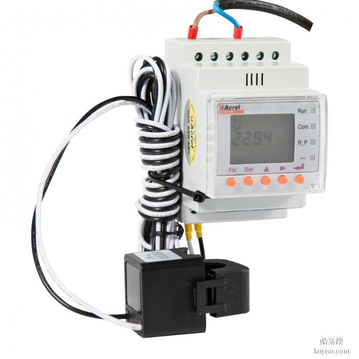 防逆流检测电表 ACR10R系列光伏逆变器功率计量表