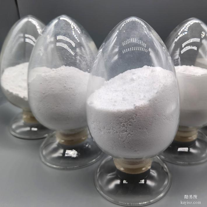 01超微新材料纳米硅载银产品属性