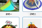 青海淘气堡，塑料滑梯，幼儿园配套，园林游乐设备厂家