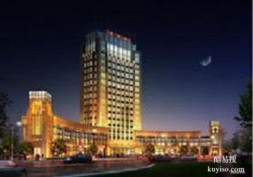 北京室内拆除公司整体拆除回收宾馆酒店写字楼设备物资中心