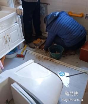 漳州南靖正规防水补漏公司 专业卫生间补漏电话