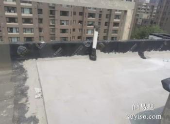 玉溪易门阳台漏雨 检测卫生间漏维修 楼顶漏雨
