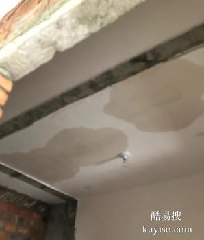 日照东港屋面防水补漏维修 地下室防水漏水检测