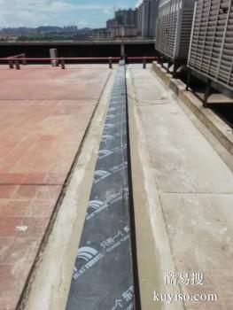 宁德蕉城屋面防水补漏工程公司 地下室防水漏水检测