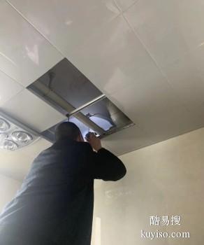 漳州南靖防水卫生间漏水 墙面漏水点检测