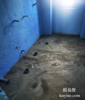 泸州泸县天台漏水维修防水补漏 专业堵漏公司