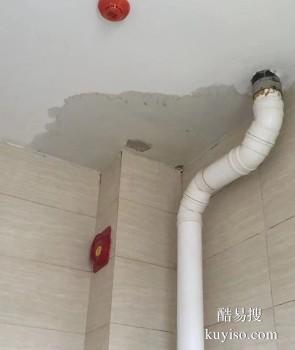 漳州云霄楼顶补漏防水公司 专业做防水的工人