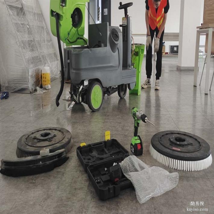 北京扫地车维修,出方案，出价格，上门服务