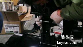 北京销售各类多功能扫雪机