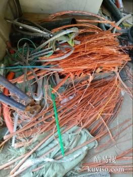 资兴工程电缆 通讯电缆 废旧金属物资回收公司