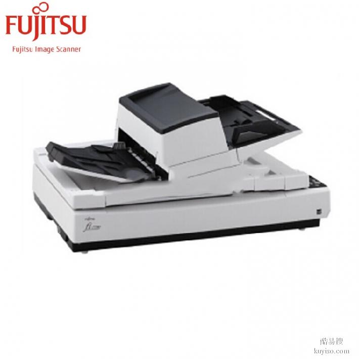 A3幅面高速扫描仪广东销售富士通文档扫描仪fi-7700