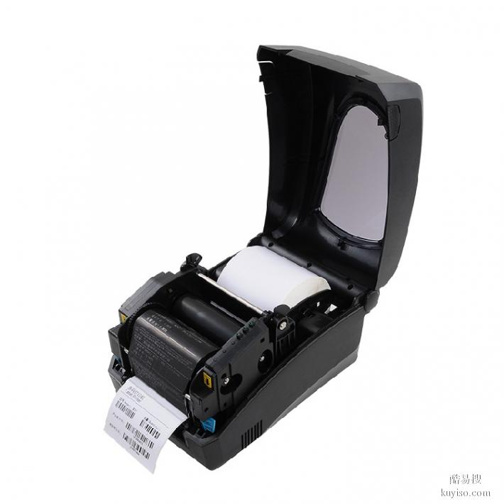 陕西销售汉王条码标签打印机厂家,汉王8800E条码打印机