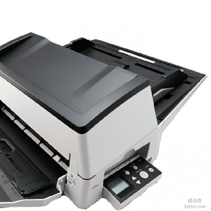 青海销售富士通fi-7900扫描仪A3幅面高速扫描仪
