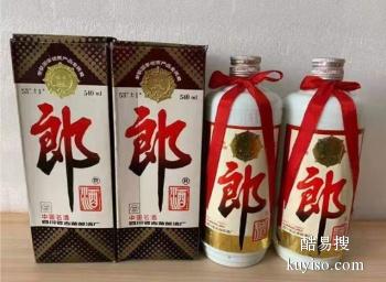 牡丹江上门回收08年茅台酒回收红酒康帝洋酒李察