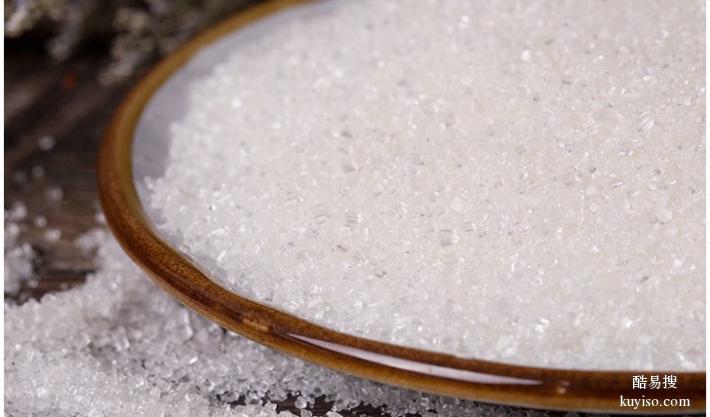 北京大量收购巴西白糖