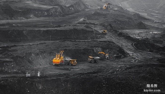 巴音郭楞大量收购动力煤