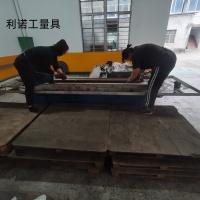 沈阳机床刮研维修精度修理恢复