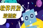 南京软件开发工程师培训 Android开发 APP开发培训班