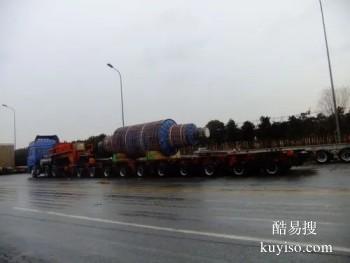 上海到镇坪县物流专线危险品运输 寄大件用的物流
