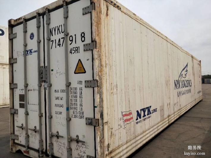 巴彦淖尔20尺海运冷藏集装箱租赁公司,欢迎来电咨询