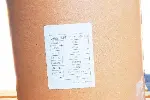 增城二手橡胶除味剂OS-100性能可靠