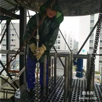 满意蒸发器堵塞疏通清洗除垢保密方法