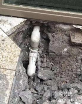 安庆宿松地下自来水管漏水检修维修 消防管漏水检测维修