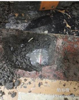 蚌埠固镇专业测漏公司 地下暗管漏水探测 消防水管漏水检测