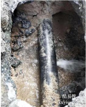 潜山水管漏水检测 暗埋水管漏水检测 管道漏水检测