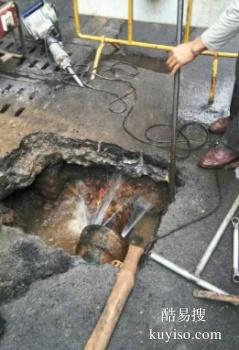 滁州南谯专业查找漏水公司 测漏公司 暗管漏水检测