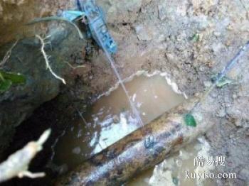 淮南谢家集暗管漏水探测 水管查漏定位 管道检测漏水修复