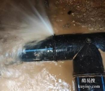 龙子湖园区消防管道漏水检测 自来水管漏水探测维修